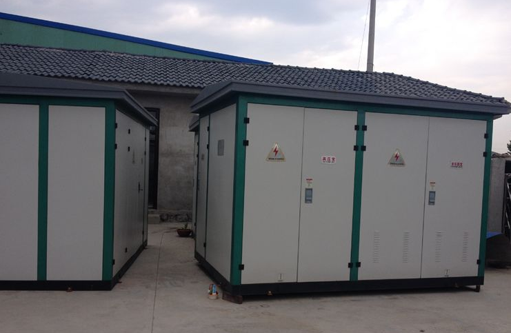 两当1250KVA箱式变压器
