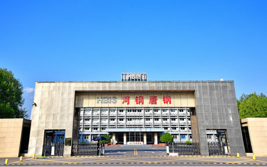 湛河河北唐山钢铁集团